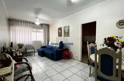 Apartamento com 2 quartos à venda na rua visconde de cayru, --, campo grande, santos por r$ 509.000