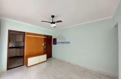 Apartamento com 2 quartos à venda na rua saturnino de brito, --, marapé, santos por r$ 400.000