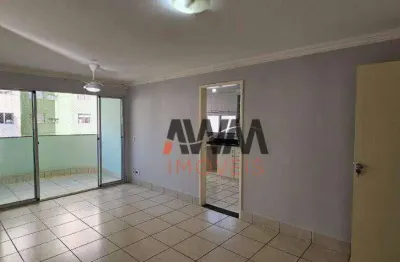 Apartamento com 3 quartos 1 suíte, 77 m² - venda por r$ 500.000 ou aluguel por r$ 3.650/mês - jardim goiás - goiânia/go