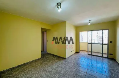 Apartamento 3 quartos, andar alto, à venda, 71 m² por r$ 350.000 - setor bela vista - goiânia/go