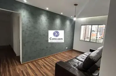 Apartamento para venda em são paulo, butantã, 2 dormitórios, 2 banheiros, 1 vaga