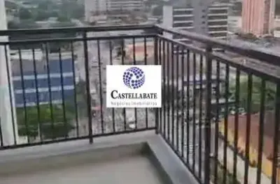 Apartamento para venda em são paulo, butantã, 2 dormitórios, 1 suíte, 2 banheiros, 1 vaga