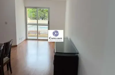 Apartamento para venda em são paulo, vila gomes, 2 dormitórios, 2 banheiros, 1 vaga