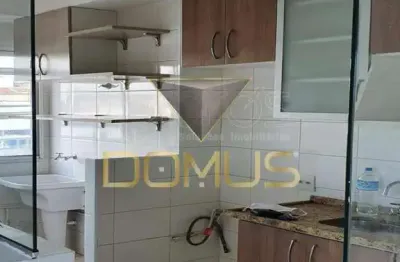 Apartamento com 2 quartos à venda na Rua Paraná, Alto do Ipiranga, Ribeirão Preto