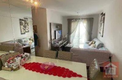 Apartamento com 2 dormitórios à venda, 66 m² por r$ 750.000,00 - tatuapé - são paulo/sp