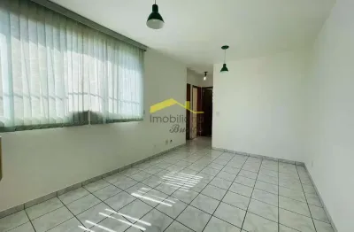 Apartamento à venda, 2 quartos, 1 vaga, Palmeiras - Belo Horizonte/MG