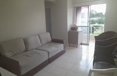 Apartamento com 2 quartos para alugar na Rua Américo, Vila da Prata, Manaus