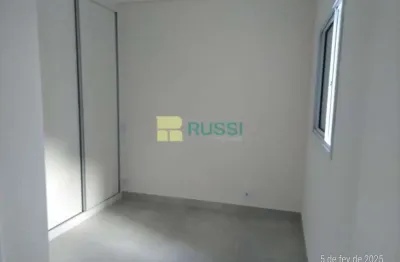 Apartamento à venda e locação 2 quartos, 1 suite, 2 vagas, 61.8m², pagador de andrade, jacareí - sp