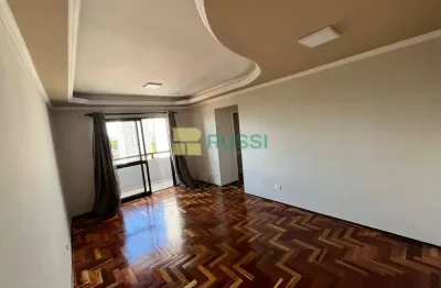 apartamento à venda com 86m², 3 dormitórios, 1 suíte, localizado no edificio Monte Fuji, Jardim Amé