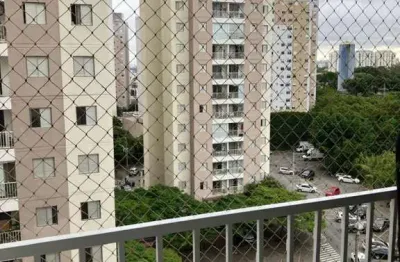 Apartamento para Venda em São Paulo, Brás, 2 dormitórios, 1 suíte, 2 banheiros, 1 vaga