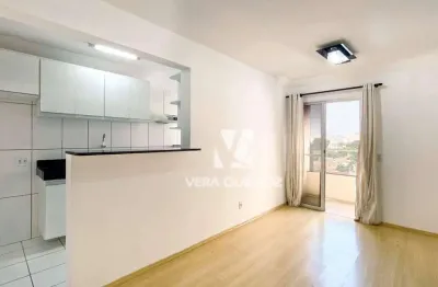 Apartamento com 2 quartos à venda na Rua Germânia, 230, Bonfim, Campinas