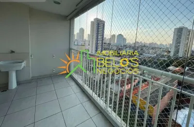 Apartamento com 1 quarto para alugar na Rua Dois de Julho, Ipiranga, São Paulo