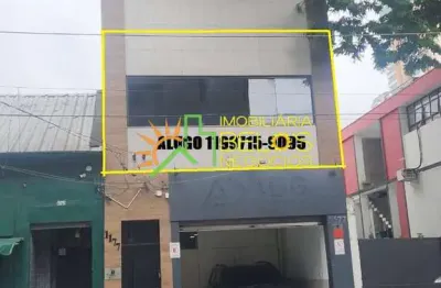 Sala comercial com 1 sala para alugar na Rua Serra do Japi, Vila Gomes Cardim, São Paulo