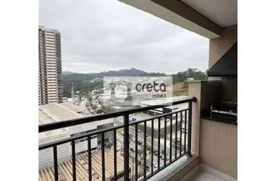 Apartamento com 2 quartos para alugar na Avenida Piraíba, 263, Alphaville, Barueri