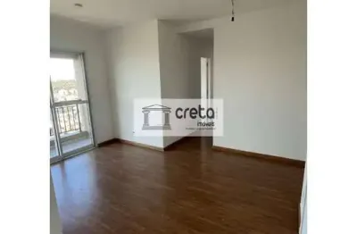 Apartamento com 3 quartos para alugar na Avenida Aníbal Correia, 193, Parque Viana, Barueri