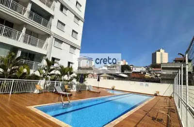Apartamento com 2 quartos à venda na Rua Francisco Pedro do Amaral, 251, Jaguaré, São Paulo