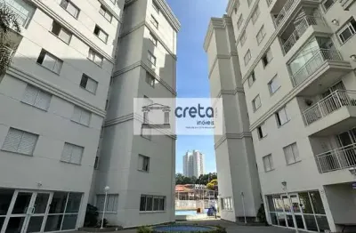 Apartamento com 2 quartos à venda na Rua Francisco Pedro do Amaral, 251, Jaguaré, São Paulo