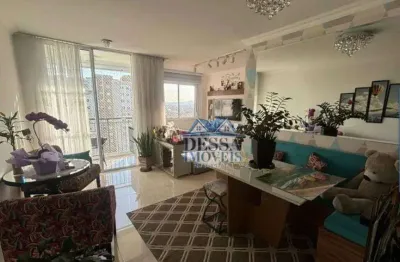 Apartamento com 3 dormitórios à venda, 69 m² por r$ 500.000,00 - vila guilherme - são paulo/sp