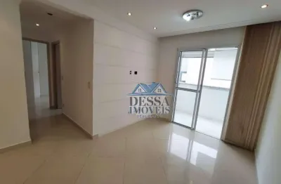 Apartamento à venda, 56 m² por R$ 550.000,00 - Vila Dom Pedro II - São Paulo/SP