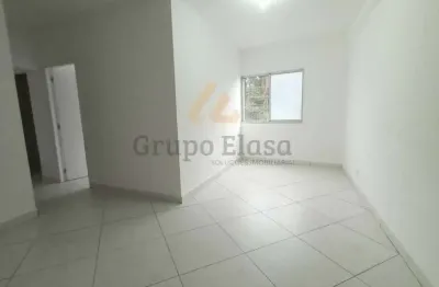 Apartamento para locação com 02 dormitórios e vaga de garagem, próximo ao metrô adolfo pinheiro