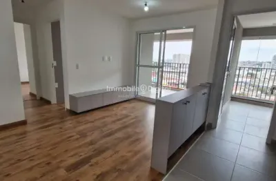 Apartamento á venda 63m² em santo amaro, 2 quartos, 1 sala, 2 banheiros e 1 vaga