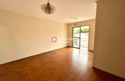 Apartamento à venda em santo amaro com 75m - 3 quartos (1 suite) e 1 vaga