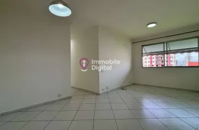 Apartamento à venda 75m² - 3 quartos e 1 vaga - rua sócrates – marajoara