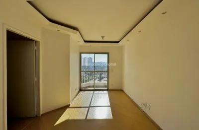 Apartamento à venda no  Jardim Marajoara 71 m², 3 quartos, 1 suíte - 2 vagas
