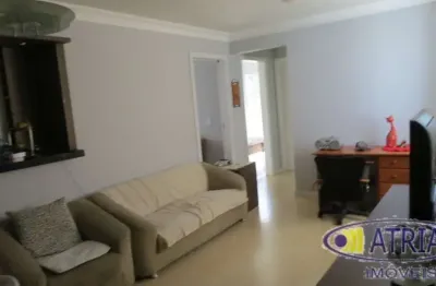 Apartamento com 3 quartos  à venda, 64.00 m2 por r$359000.00  - santa candida - curitiba/pr