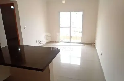 Apartamento com 1 quarto para alugar na Vila Seixas, Ribeirão Preto 