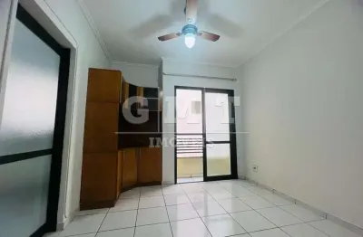 Apartamento com 1 quarto para alugar no Jardim Paulista, Ribeirão Preto 