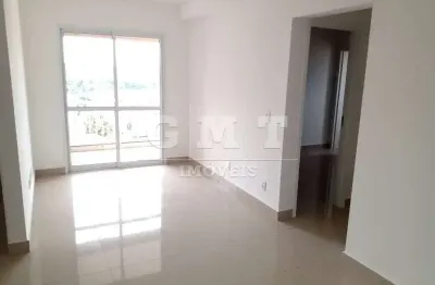 Apartamento com 2 quartos à venda no Ribeirânia, Ribeirão Preto 