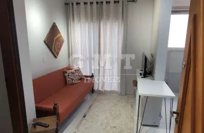 Apartamento com 1 quarto para alugar no Jardim Botânico, Ribeirão Preto 