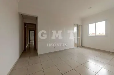 Apartamento com 3 quartos à venda na Vila Tibério, Ribeirão Preto 