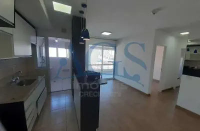 Apartamento com 2 quartos à venda na Rua Serra de Bragança, 1555, Tatuapé, São Paulo