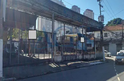 Terreno à venda na Rua Ulisses Cruz, 447, Tatuapé, São Paulo