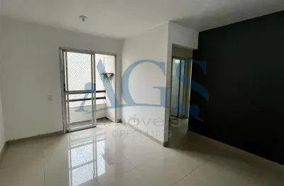 Apartamento com 2 quartos para alugar na Rua Francisco Marengo, 111, Tatuapé, São Paulo
