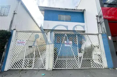 Casa comercial para alugar na Rua Itapura, 933, Vila Gomes Cardim, São Paulo