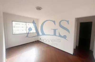 Apartamento com 2 quartos para alugar na Rua Euclides Pacheco, 803, Tatuapé, São Paulo