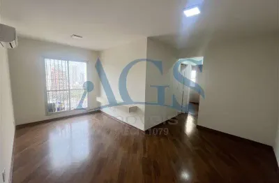 Apartamento com 2 quartos para alugar na Rua Emília Marengo, 801, Tatuapé, São Paulo
