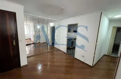 Apartamento com 2 quartos para alugar na Rua Euclides Pacheco, 1035, Tatuapé, São Paulo