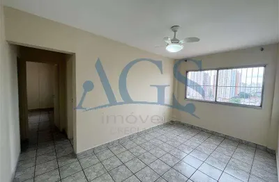 Apartamento com 2 quartos para alugar na Rua Euclides Pacheco, 803, Tatuapé, São Paulo