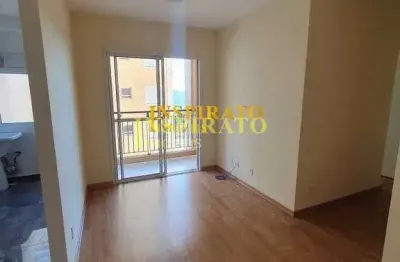 Apartamento para locação ou venda cond. trentino, r$ 360.000, 66m², vila nambi, jundiaí, sp
