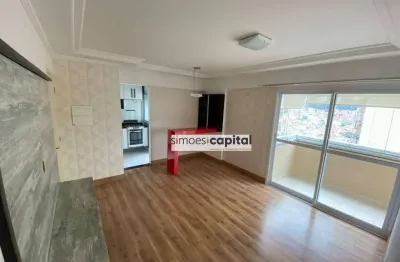 Apartamento para alugar, 64 m² por r$ 3.112,00/mês - vila mangalot - são paulo/sp