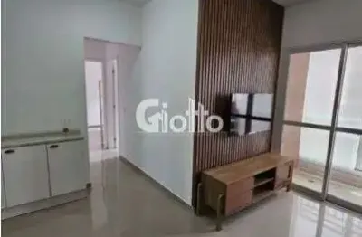 Apartamento para locação ou venda em cesar de souza, mogi das cruzes - com suíte