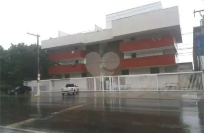 Apartamento com 2 quartos à venda na Estrada Francisco da Cruz Nunes, Itaipu, Niterói