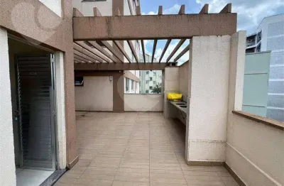 Apartamento à venda, 43 m² por R$ 210.000,00 - Todos os Santos - Rio de Janeiro/RJ