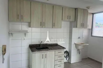 Apartamento com 2 quartos à venda na Rua Varese, Faisqueira, Pouso Alegre