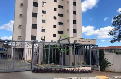 Apartamento com 2 dormitórios, 66 m² - venda por R$ 230.000,00 ou aluguel por R$ 2.450,00/mês - Vila Suconasa - Araraquara/SP