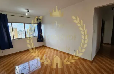 Apartamento com 2 quartos para alugar na Avenida Brigadeiro Luís Antônio, 1564, Bela Vista, São Paulo